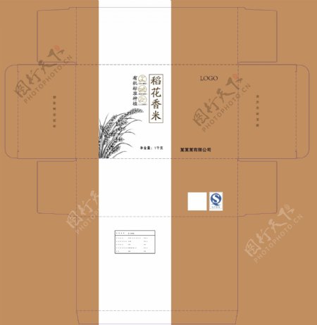 有机大米牛皮纸包装图片