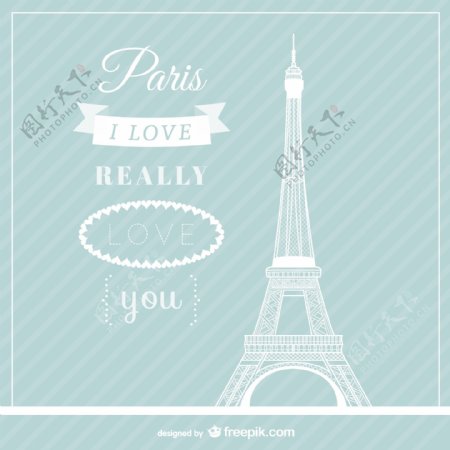 白色手绘巴黎铁塔矢量素材图片