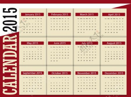 2015羊年商务日历模板
