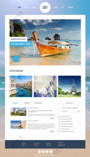 旅游休闲企业网站