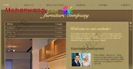 家具公司产品展示网页模板