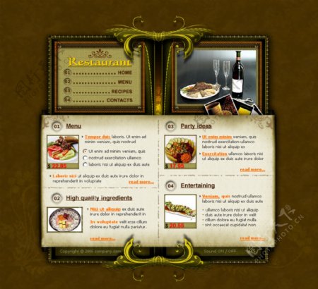 欧美休闲餐厅网站模板