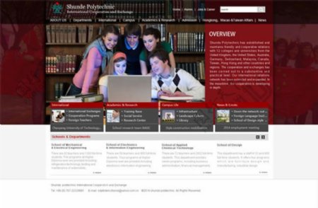 国外留学机构优秀网站模板psd素材
