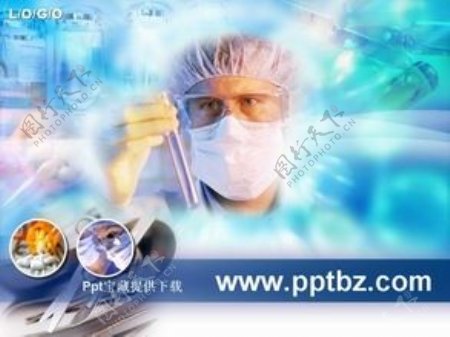 医学ppt模板之手术室血液分析