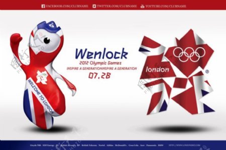 伦敦奥运会海报