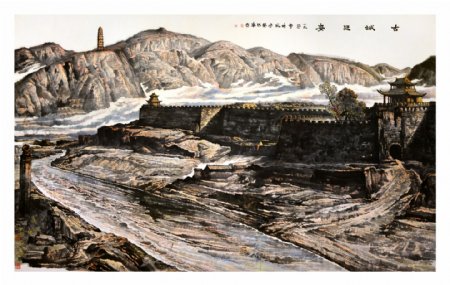 宝塔山中国画