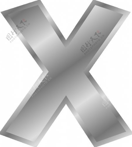 字母x剪辑艺术效果的银