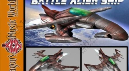BattleAlienShip外星战舰02