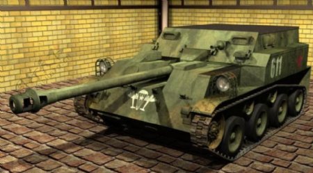 坦克ASU57