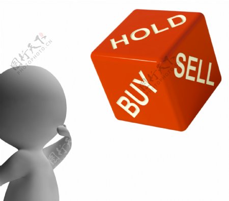 购买和出售股票策略代表举行