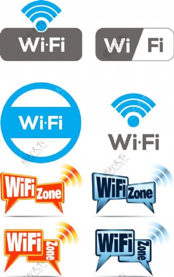 WiFi图标矢量素材