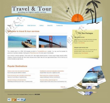 旅游CSS网页模板
