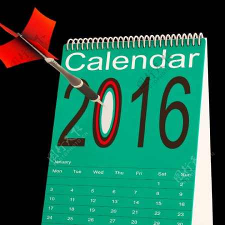 2016日历意味着未来的目标计划