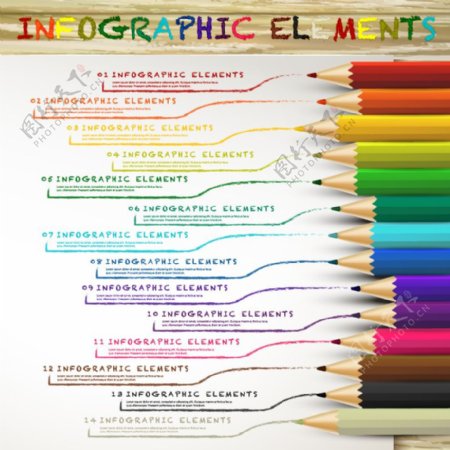 彩色铅笔与涂鸦商务信息图矢量素材