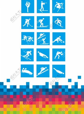因斯布鲁克青年冬奥会运动图标图片