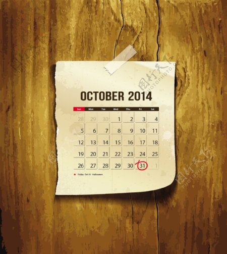 创意十月2014年历矢量素材贴纸