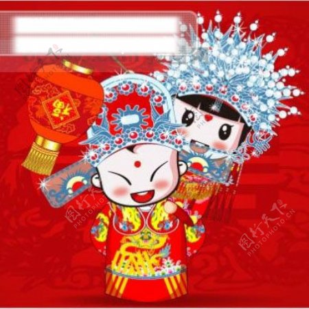 10Q版卡通中国古装新婚娃娃