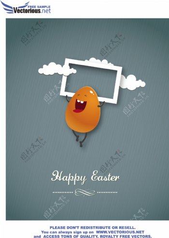快乐的鸡蛋图片