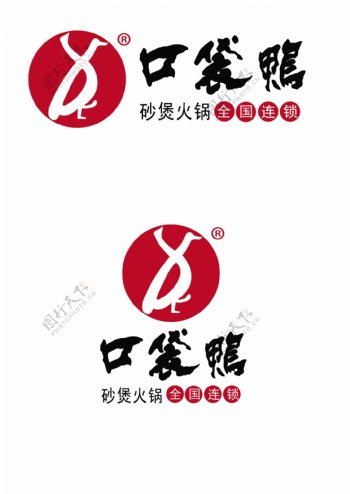 口袋鸭logo图片