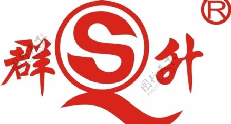 群升集团logo图片