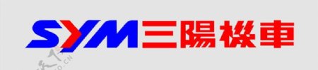 三阳机车logo图片