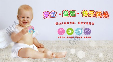 婴儿幼儿特别设计婴儿手摇铃组合