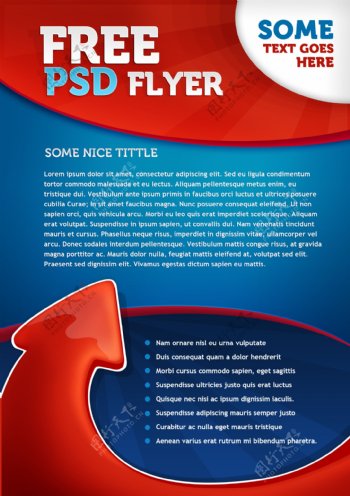 英文商业版式海报PSD分层素