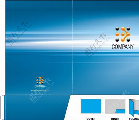 蓝色企业vi文件夹封面设计动感线条光线图片