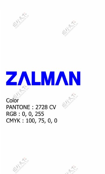 Zalmanlogo设计欣赏Zalman电脑周边标志下载标志设计欣赏