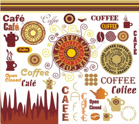 咖啡主题矢量艺术和理性