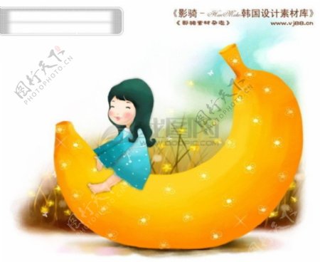 HanMaker韩国设计素材库背景卡通漫画可爱梦幻儿童孩子女孩童真香蕉