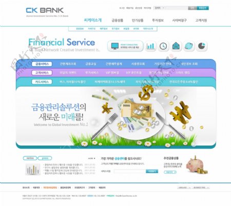 金融网站图片