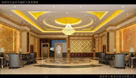 酒店大堂设计效果图图片