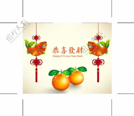 中国的新年贺卡03矢量素材