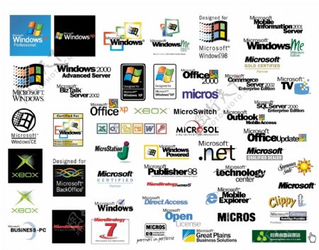微软产品logo图片