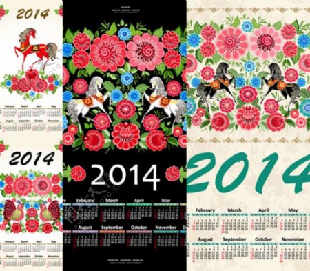 2014花卉年历矢量素材