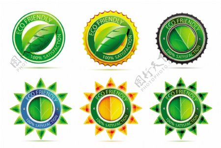 绿色生态标签绿色图片