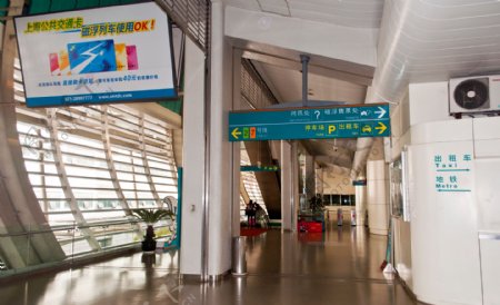 上海磁悬浮列车站图片