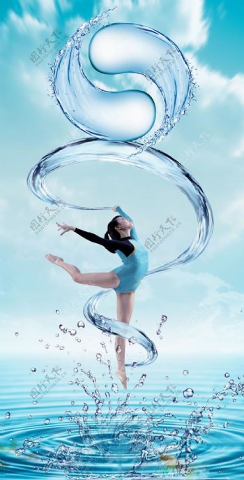 体操女孩纯净水海报设计psd素材