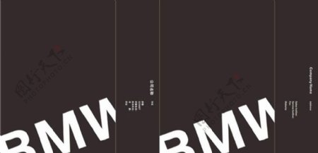 bmw纸袋标准设计稿图片