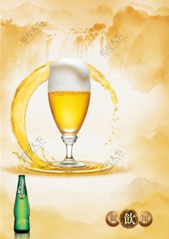 青岛啤酒逸品纯生饮篇图片