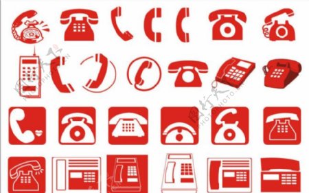电话机标志标识设计矢量素材