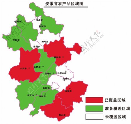 安徽地图产品区域分布图
