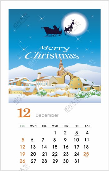 韩国圣诞节挂历AI模板源码