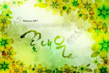 韩国黄绿色调花朵背景矢量图