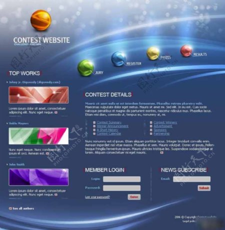 蓝色设计大赛网页模板