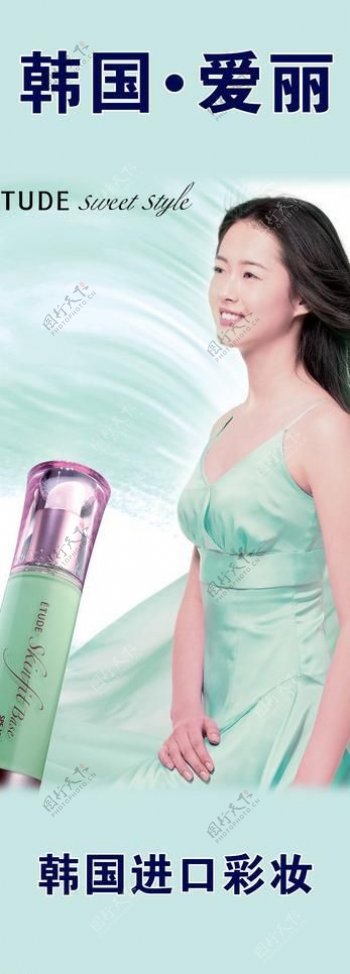 韩国爱丽化妆品青春靓丽少女清纯美女海报设计人物图库女性女人摄影图库图片