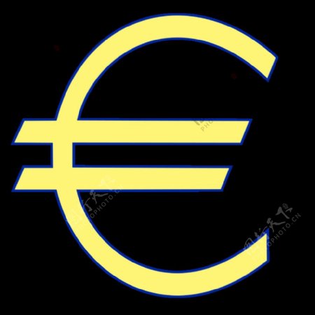 货币欧元符号