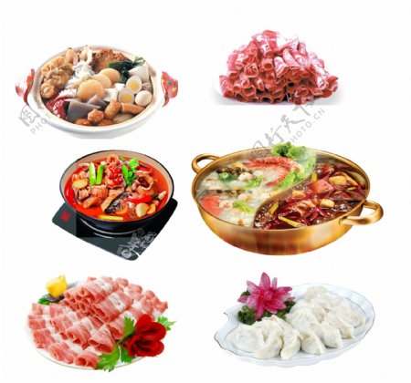 火锅羊肉水饺图片