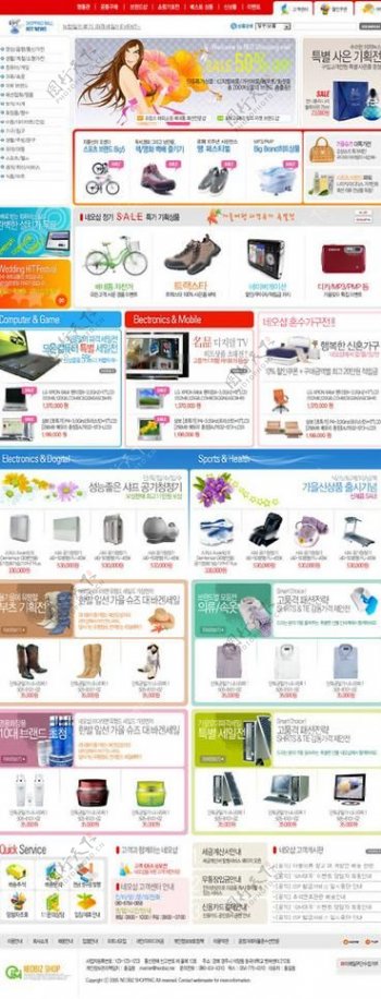 休闲运动鞋电子产品销售网站版面韩国商业模板图片